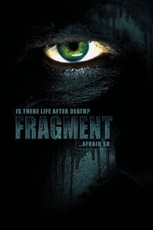 Fragment vertical backdrop 1