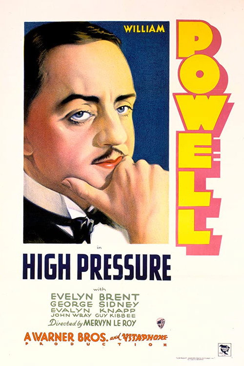 High Pressure vertical backdrop 4