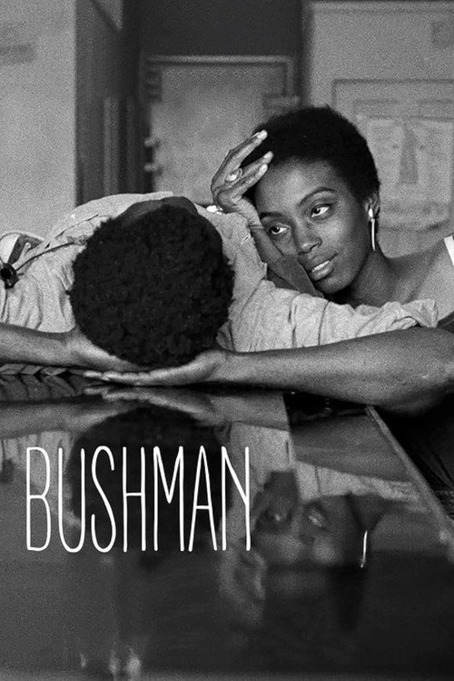 Bushman vertical backdrop 5