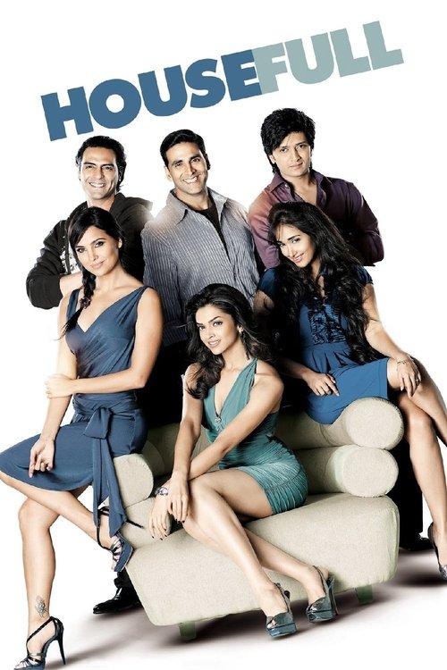 Housefull vertical backdrop 1