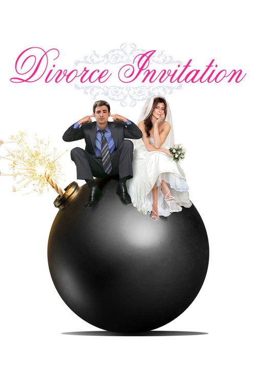 Divorce Invitation vertical backdrop 1