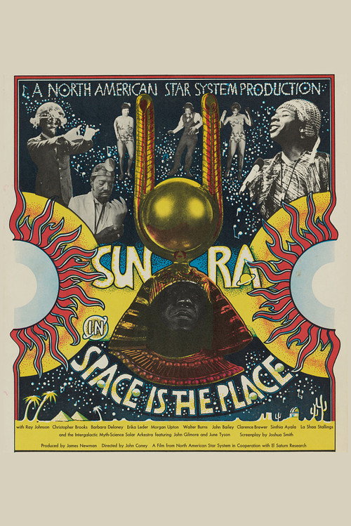 Space Is the Place vertical backdrop 2