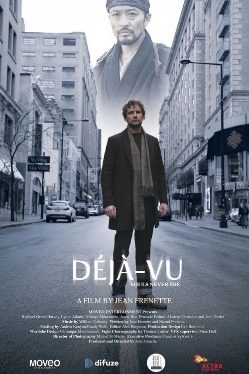 Deja-Vu vertical backdrop 1