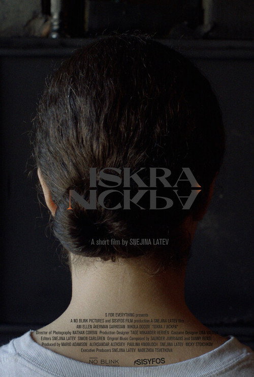 Iskra vertical backdrop 1