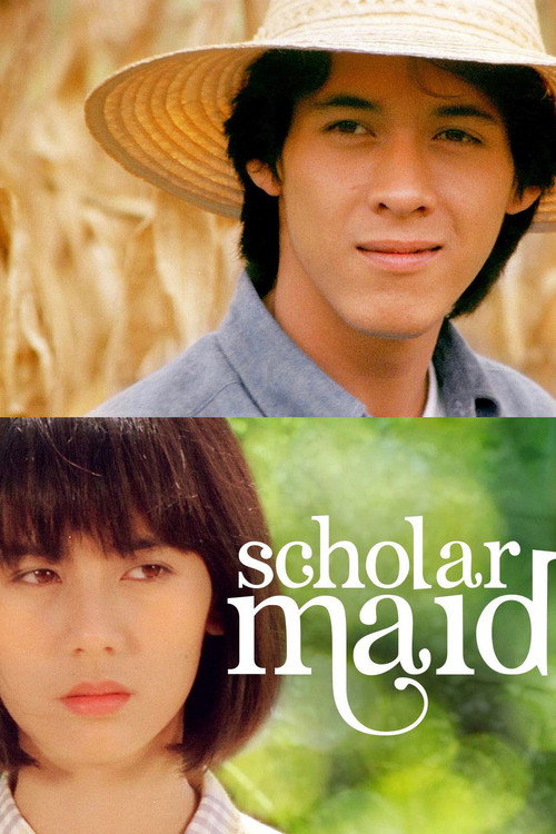 Scholar Maid vertical backdrop 1