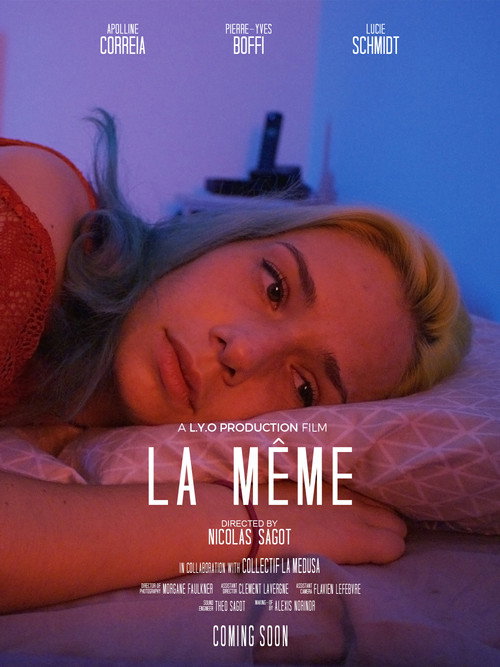 La Même vertical backdrop 1