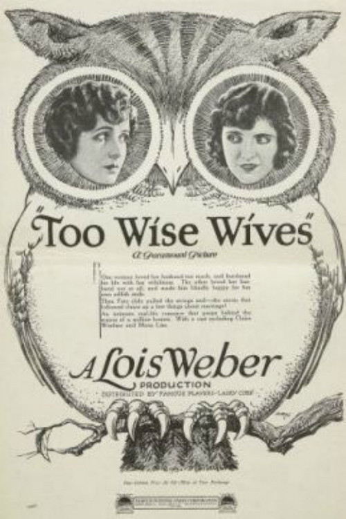 Too Wise Wives vertical backdrop 2