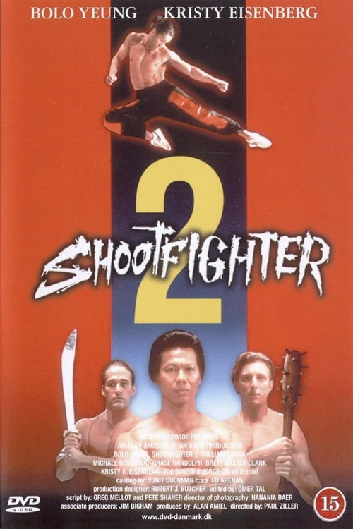 Shootfighter II vertical backdrop 4