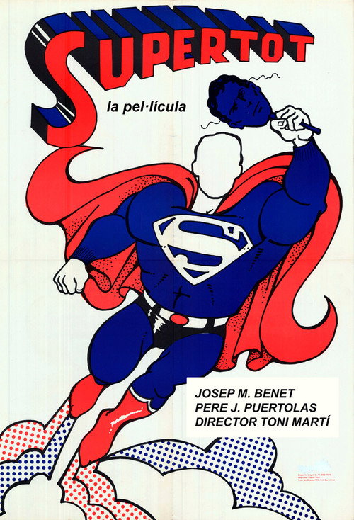Supertot vertical backdrop 1