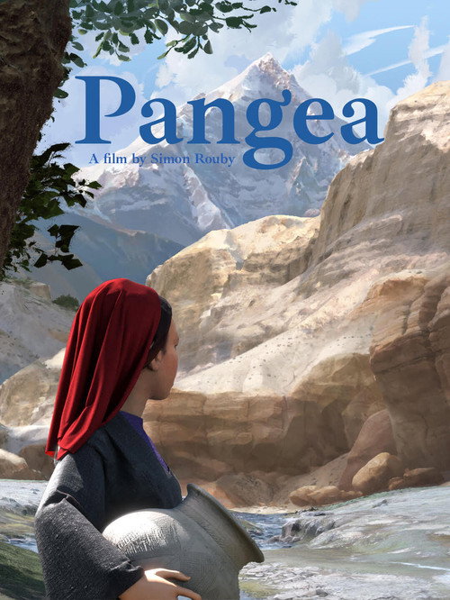 Pangea vertical backdrop 1
