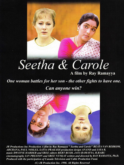 Seetha & Carole vertical backdrop 1