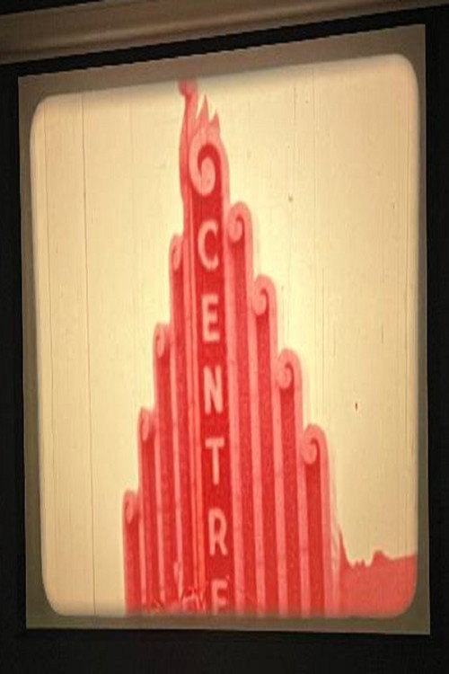Centre vertical backdrop 1