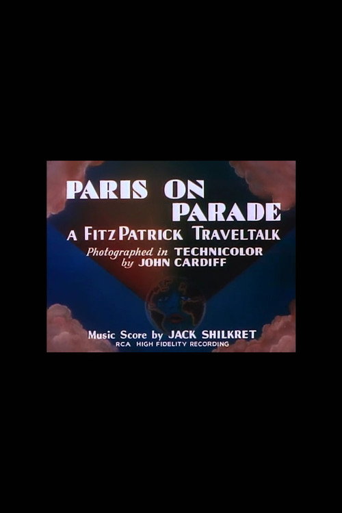 Paris on Parade vertical backdrop 1