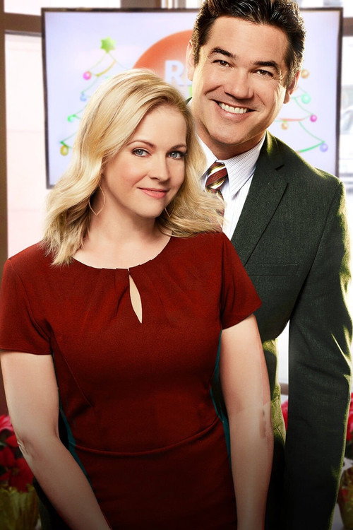 Broadcasting Christmas vertical backdrop 2