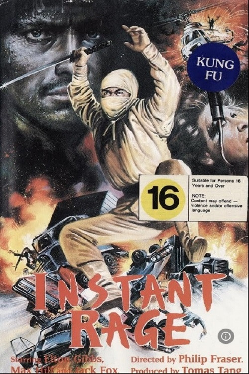 Instant Rage vertical backdrop 3