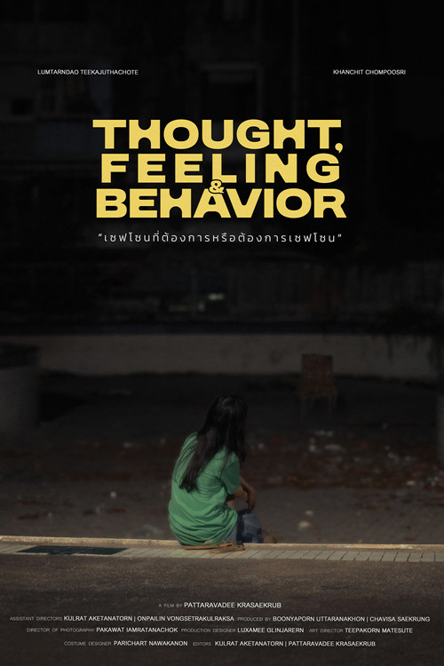 Thought, Feeling and Behavior vertical backdrop 1