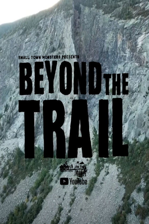 Bigfoot Beyond the Trail vertical backdrop 3