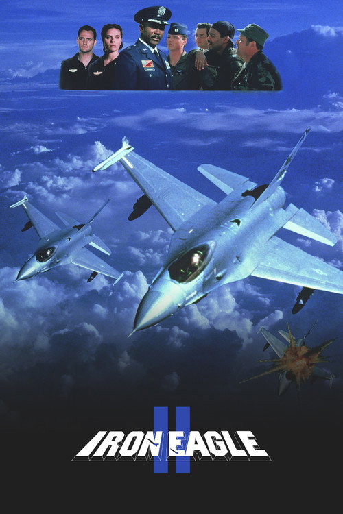 Iron Eagle II vertical backdrop 3