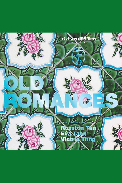 Old Romances vertical backdrop 1