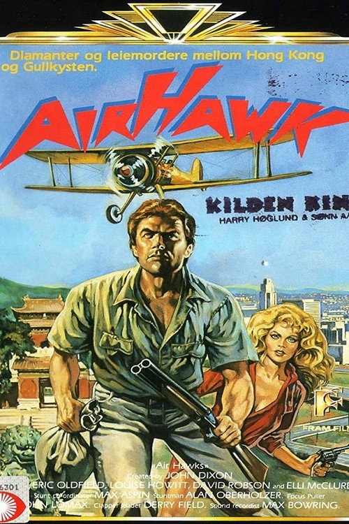 Air Hawk vertical backdrop 1