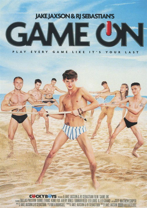 Game On vertical backdrop 2