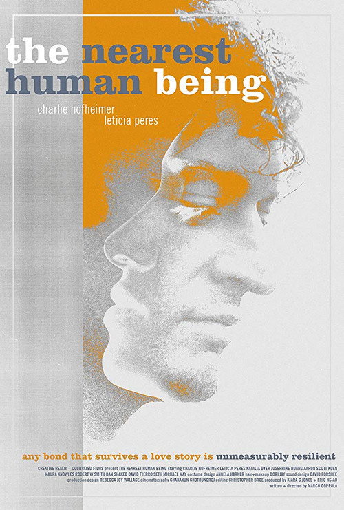 The Nearest Human Being vertical backdrop 3
