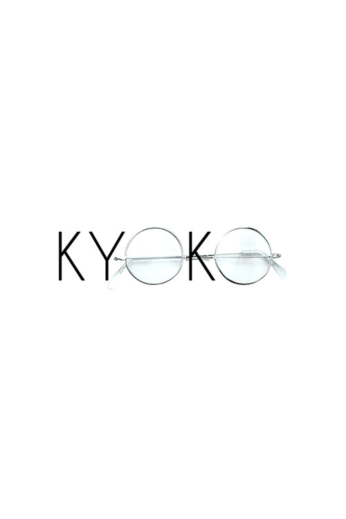 Kyoko vertical backdrop 1