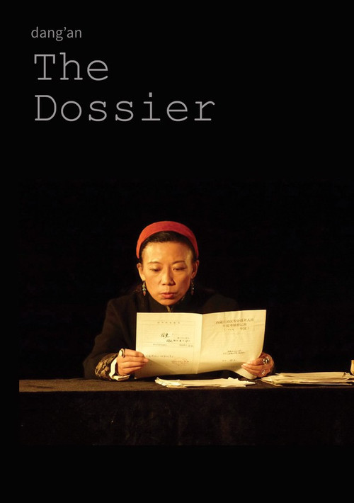 The Dossier vertical backdrop 1