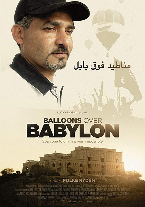Balloons Over Babylon vertical backdrop 1