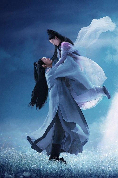 Love and Destiny vertical backdrop 1