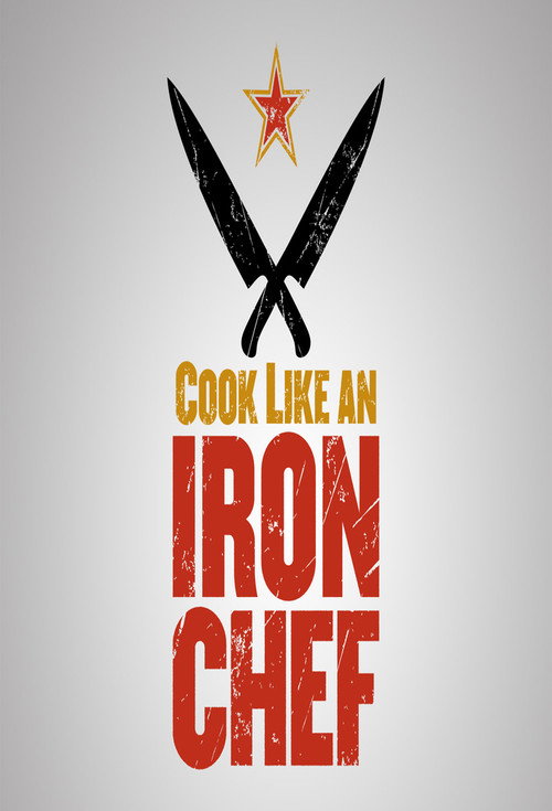 Cook Like an Iron Chef vertical backdrop 2