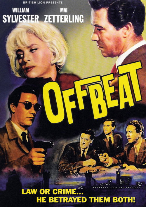 Offbeat vertical backdrop 1