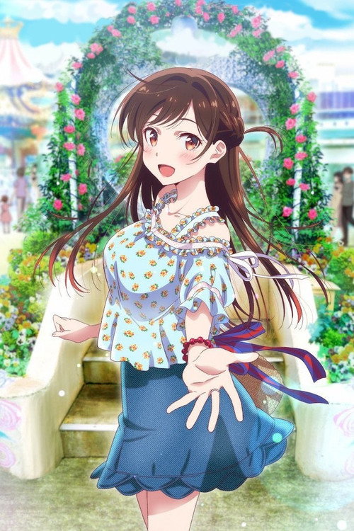 Rent-a-Girlfriend vertical backdrop 18