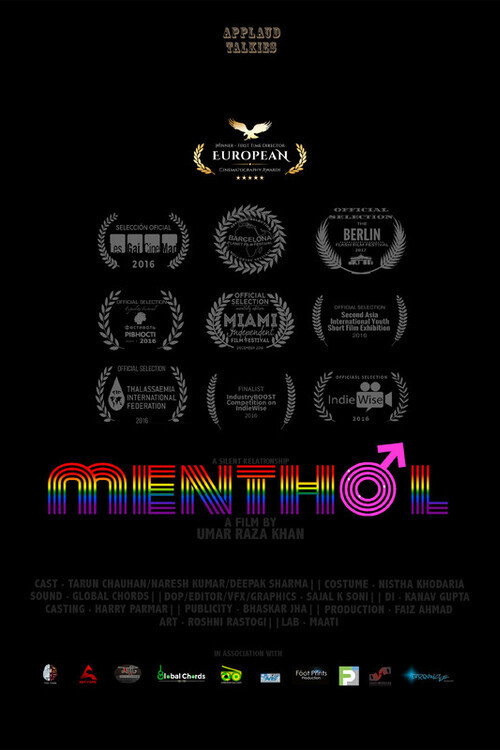 Menthol vertical backdrop 1