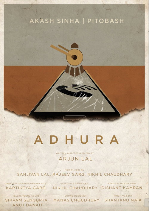 Adhura vertical backdrop 1