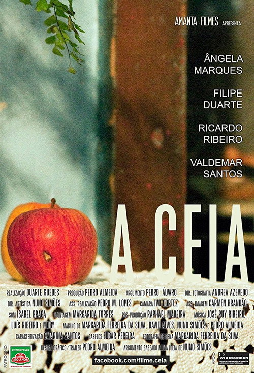 A Ceia vertical backdrop 1