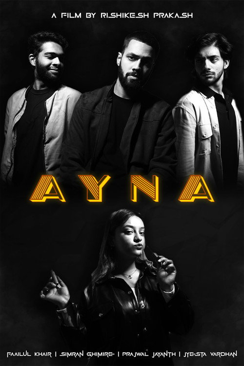 Ayna vertical backdrop 1