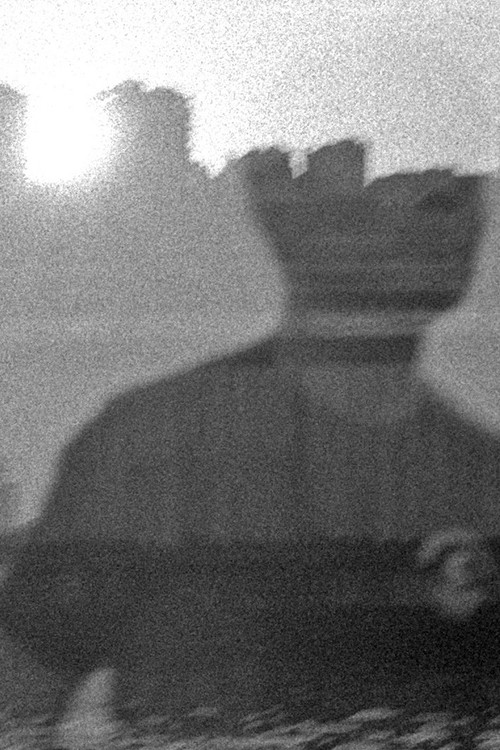 Sight Leak vertical backdrop 1