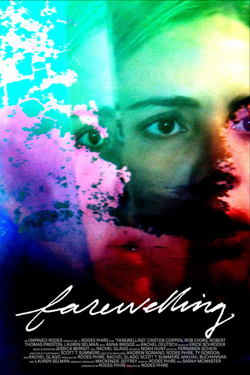Farewelling vertical backdrop 1