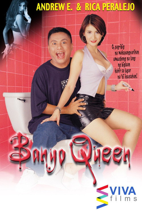 Banyo Queen vertical backdrop 1