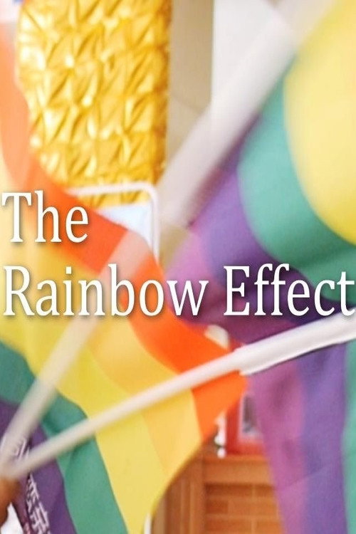 The Rainbow Effect vertical backdrop 1