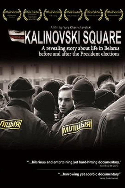 Kalinovski Square vertical backdrop 1