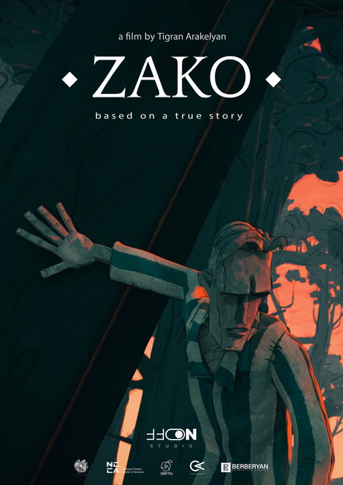 Zako vertical backdrop 1