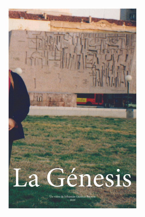 La Génesis vertical backdrop 1