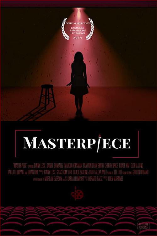 Masterpiece vertical backdrop 1