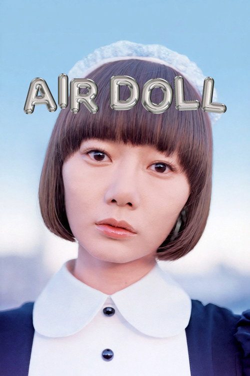 Air Doll vertical backdrop 10