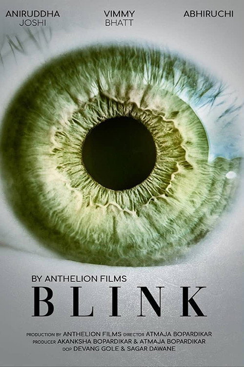 Blink vertical backdrop 2