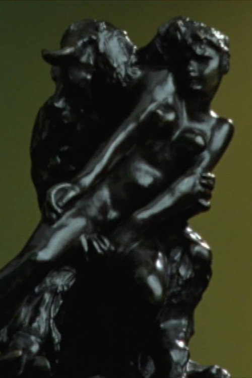 Minotaur vertical backdrop 1